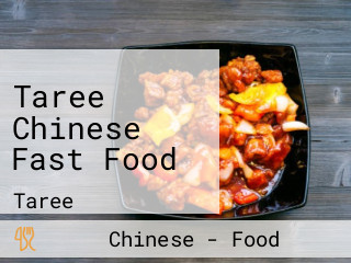 Taree Chinese Fast Food