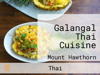 Galangal Thai Cuisine