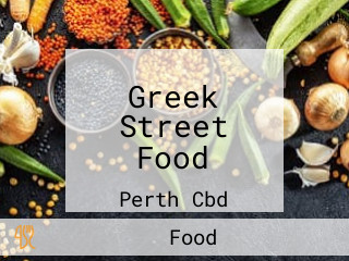 Greek Street Food