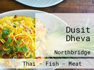 Dusit Dheva