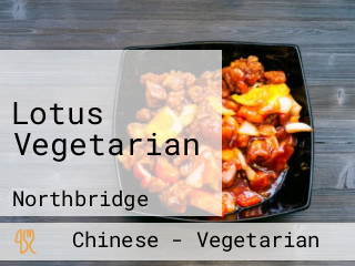 Lotus Vegetarian