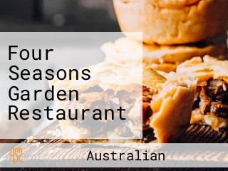 Four Seasons Garden Restaurant