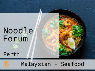 Noodle Forum