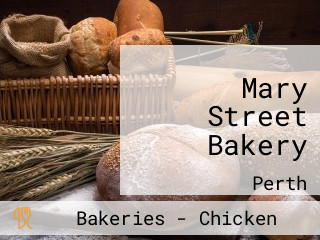 Mary Street Bakery