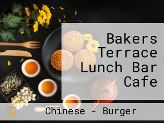 Bakers Terrace Lunch Bar Cafe