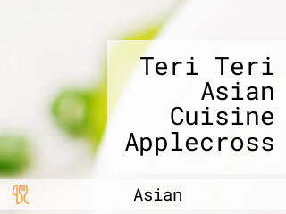 Teri Teri Asian Cuisine Applecross