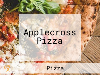 Applecross Pizza