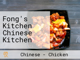 Fong's Kitchen Chinese Kitchen