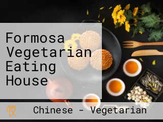 Formosa Vegetarian Eating House