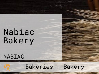 Nabiac Bakery