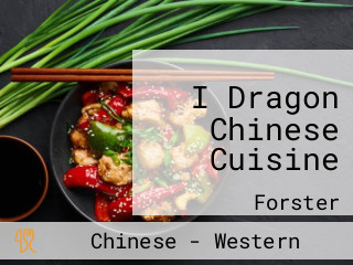 I Dragon Chinese Cuisine