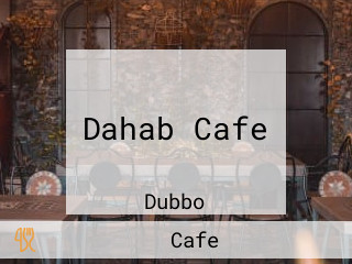 Dahab Cafe