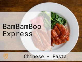 BamBamBoo Express