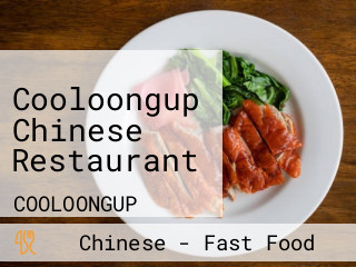 Cooloongup Chinese Restaurant