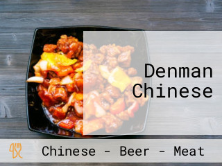 Denman Chinese