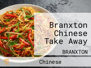 Branxton Chinese Take Away