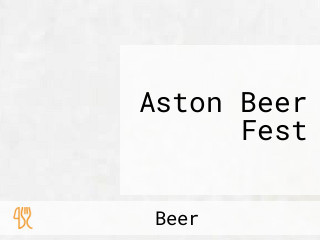 Aston Beer Fest