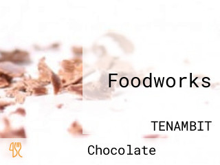 Foodworks