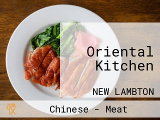 Oriental Kitchen