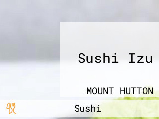 Sushi Izu