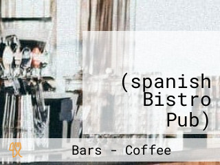 스페인식당 더크래프트 (spanish Bistro Pub)