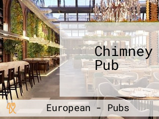 Chimney Pub 침니펍