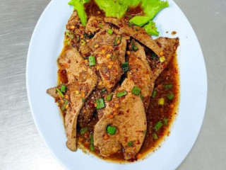 Khon Kaen Grilled Pork Neck