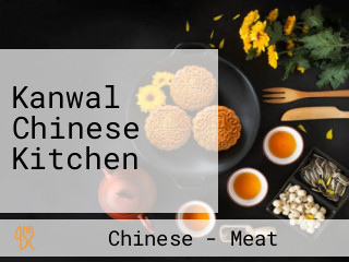 Kanwal Chinese Kitchen