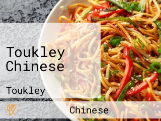 Toukley Chinese