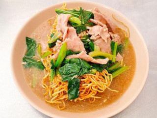 Guang Tang Noodles