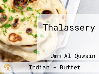 Thalassery مطعم ثالاسيري