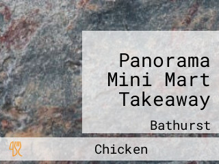 Panorama Mini Mart Takeaway