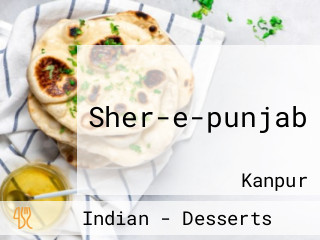 Sher-e-punjab