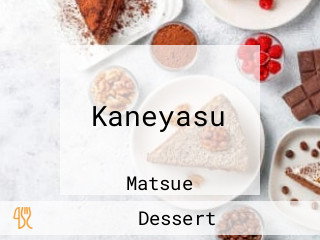 Kaneyasu