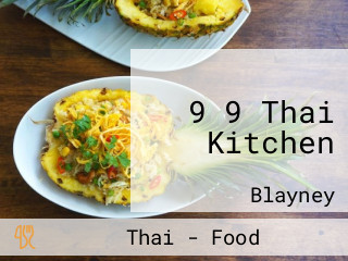 9 9 Thai Kitchen