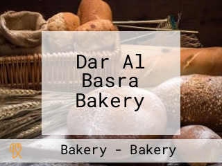 Dar Al Basra Bakery