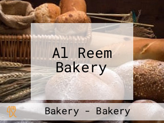 Al Reem Bakery