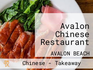 Avalon Chinese Restaurant