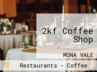 2kf Coffee Shop