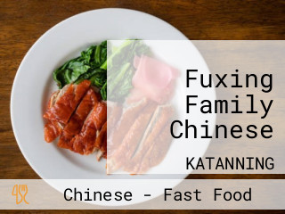 Fuxing Family Chinese