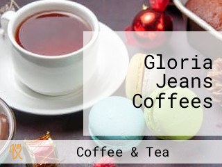 Gloria Jeans Coffees