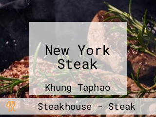 New York Steak