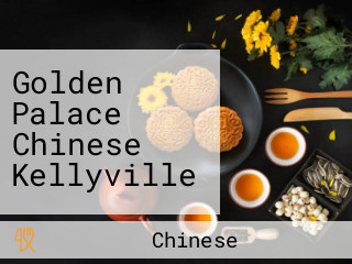 Golden Palace Chinese Kellyville