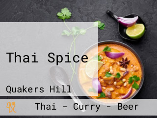 Thai Spice