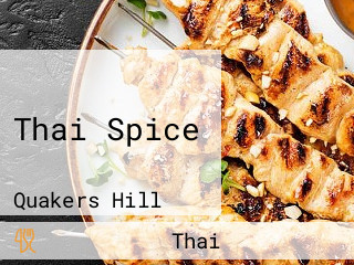 Thai Spice