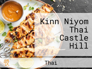 Kinn Niyom Thai Castle Hill