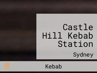 Castle Hill Kebab Station