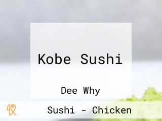 Kobe Sushi