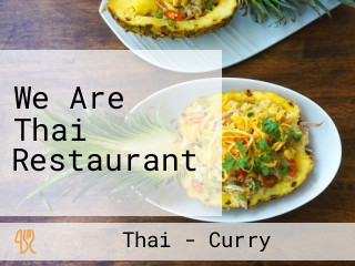 We Are Thai Restaurant