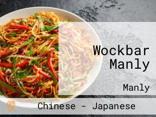 Wockbar Manly